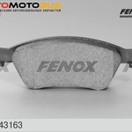фото Комплект тормозных колодк FENOX BP43163