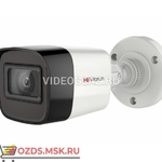 фото HiWatch DS-T500A (3.6 mm) Видеокамера AHDTVICVICVBS