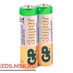 фото GP Super Alkaline 24A-OS2: Батарейка алкалиновая