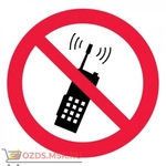 фото Знак P18 Запрещается пользоваться мобильным (сотовым) телефоном или переносной рацией ГОСТ 12.4.026-2015 (Пленка 100 х 100)