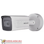 фото Hikvision DS-2CD7A26G0P-IZHS (8-32mm): IP-камера уличная