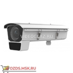 фото Hikvision DS-2CD7026G0EP-IH (11-40mm): IP-камера стандартного дизайна
