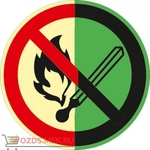 фото Знак P02 Запрещается пользоваться открытым огнем и курить (Фотолюминесцентный Пластик 200 x 200) Т1