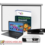 фото Интерактивный комплекс UTS Move Standard