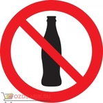 фото Знак T905 Вход с напитками запрещен (Пленка 200 х 200)