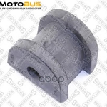 фото Ворсовые коврики SEINTEX для Mitsubishi Pajero III 1999-2006 / 82764