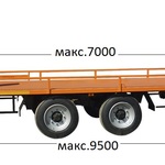 Фото №2 Низкорамный грузовой прицеп для перевозки дорожно строительной техники до 7000 кг.
