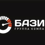 фото Продажа Бензина АИ-92 оптом в Новосибирске от 20 т.