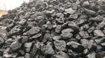 фото Каменный уголь для отопления с Доставкой