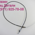 фото Daewoo Трос остановки двигателя DV15T L2010 3792500011