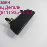 фото Hyundai HD Ручка двери наружная правая 823405H002