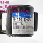 фото Hyundai HD72 HD78 Рессора передняя с сб 541105H550_5