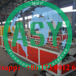 Фото №2 Двухшнековая экструзионная линия для производства полимерных изделий ДПК (WPC)