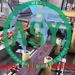 Фото №5 Двухшнековая экструзионная линия для производства полимерных изделий ДПК (WPC)