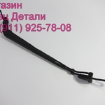 фото Hyundai HD72 Поводок стеклоочистителя правый 981415H100