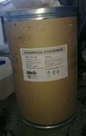 Фото №3 Куплю хромовый ангидрид, медный купорос, железный купорос, малеиновый ангидрид и другую химию неликвиды по РФ