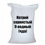 Фото №4 Купим теплоносители, охлаждающие жидкости, нтф, оэдф и другую химию неликвиды по России