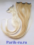 фото Распродажа!!! Натуральные пряди на заколках блонд. Длина 45-95 см.