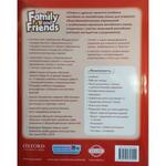 Фото №2 Family and Friends 2. Class Book with Student's Site (Russian Edition)