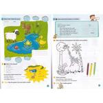 Фото №6 Fun for Starters. Student's Book with Online Activities with Audio. 4 Ed.
