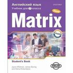 фото New Matrix. Учебник для 7 класса. Student's Book (For Russia)