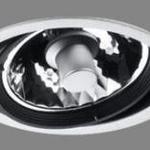 фото Светильник направленного света CS 50 цоколь G53, 1х50Вт, электронный трансформатор | арт. 84405000 | Световые Технологии