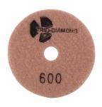 фото Алмазный гибкий шлифовально - полировальный круг АГШК "Черепашка" d 100 мм №600