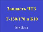 фото Барабан ведомый 748-50-154СП