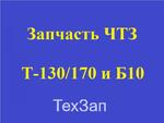 фото Шпилька М10-3р/6gх110.66.016 ГОСТ 22032-76 2994