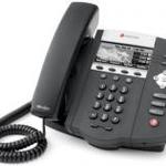 фото IP-телефон Polycom SoundPoint IP 450