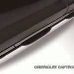 фото Slitkoff Защита порогов d76 с проступями Chevrolet Captiva 2013