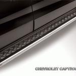 фото Slitkoff Защита порогов усиленная d57 с листом Chevrolet Captiva 2013