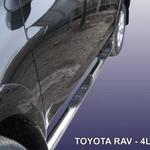 фото Slitkoff Защита порогов d76 с проступями Toyota Rav 4 L 2009