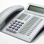 фото Телефон OptiPoint 420 IP advance arctic L30250-F600-A188