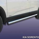 фото Slitkoff Защита порогов d76 труба Kia Sorento 2010