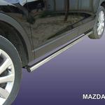 фото Slitkoff Защита порогов d57 труба Mazda CX 9 2007