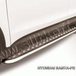 фото Slitkoff Защита порогов d42 с листом усиленная Hyundai Santa Fe 2012