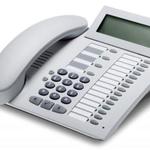 фото Телефон OptiPoint 410 IP advance arctic L30250-F600-A186