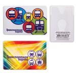фото Обложка-карман для карточек, пропусков, ПВХ, "Транспорт", 65х95 мм, ассорти, ДПС