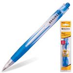 фото Ручки шариковые BRAUBERG "Favorite" (БРАУБЕРГ "Фаворит"), набор 2 шт., автоматические, корпус прорезиненный, 0,7 мм, подвес, синие
