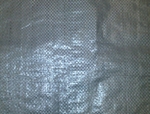 Фото №2 Полипропиленовая ламинированная ткань (плёнка).