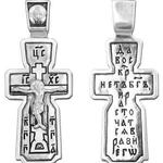 фото Крест православный 03533