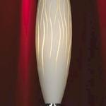 фото Интерьерная настольная лампа Sestu LSQ-6304-01