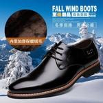 фото И вниз держать теплой зимой молодежи мужской корейский бизнес мужчин обувь кожа Повседневная обувь Мужская предрассветные зимняя обувь мужчин