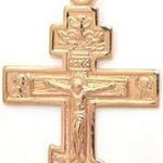 фото Крест православный 21-113