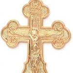 фото Крест православный 22-012