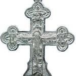 фото Мужские православные кресты КСА108