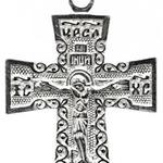 фото Православные крестики из серебра КСА050