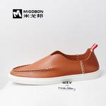 фото Ленивый приливные обувь 2015 ступили в летней обуви тенденции обувь мужчин Корейский дышащие Мужская повседневная обувь Обувь