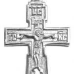 фото Православный крестик 3-046и